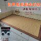 定做日式 榻榻米加热塌塌米电热板炕垫塔塔米床垫子踏踏米棕席垫