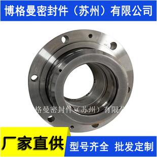SAF11133 结319水泵机封密封1量大价优 E1机械密SA封F1机械密封凝