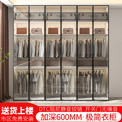 极简衣柜家用卧室平开门衣柜钢制柜体铝合金钢化玻璃门储物大衣柜