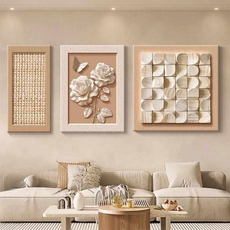 奶油风花卉客厅装饰画几何抽象艺术三联壁画高级感沙发背景墙挂画图片
