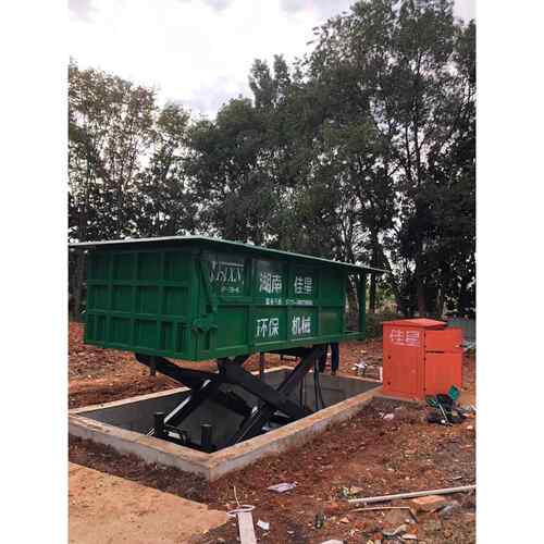 可移动式垃圾压缩站环卫设备压缩垃圾站垃圾中转站