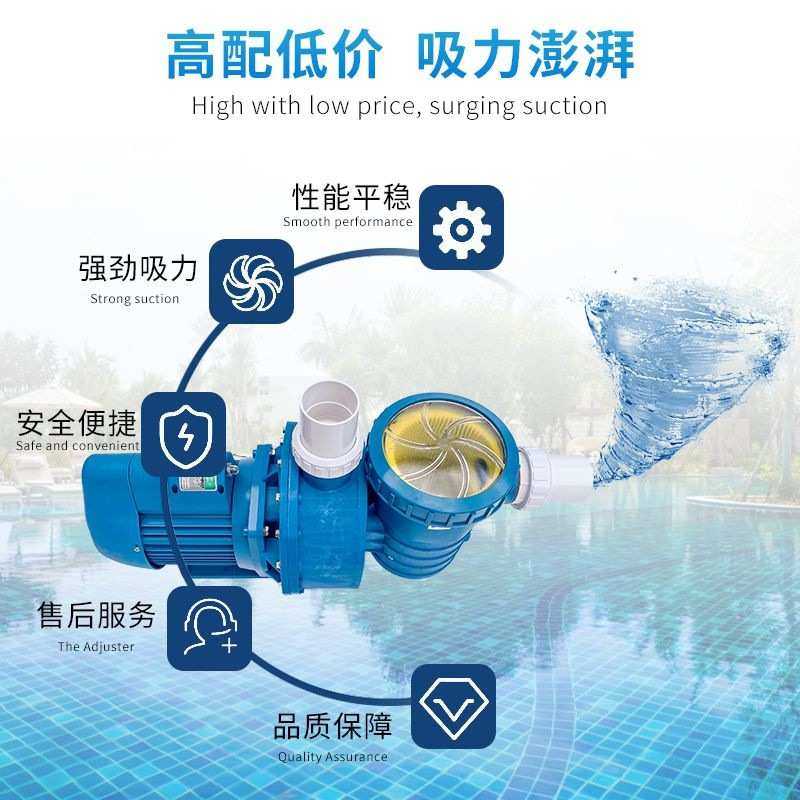 泳池吸污机手动鱼池吸污泵景观池水下吸尘器青苔泥沙鱼粪清洁设备,运动/瑜伽/健身/球迷用品,泳池设备,淘宝优惠券,粉丝福利购,淘宝优惠卷