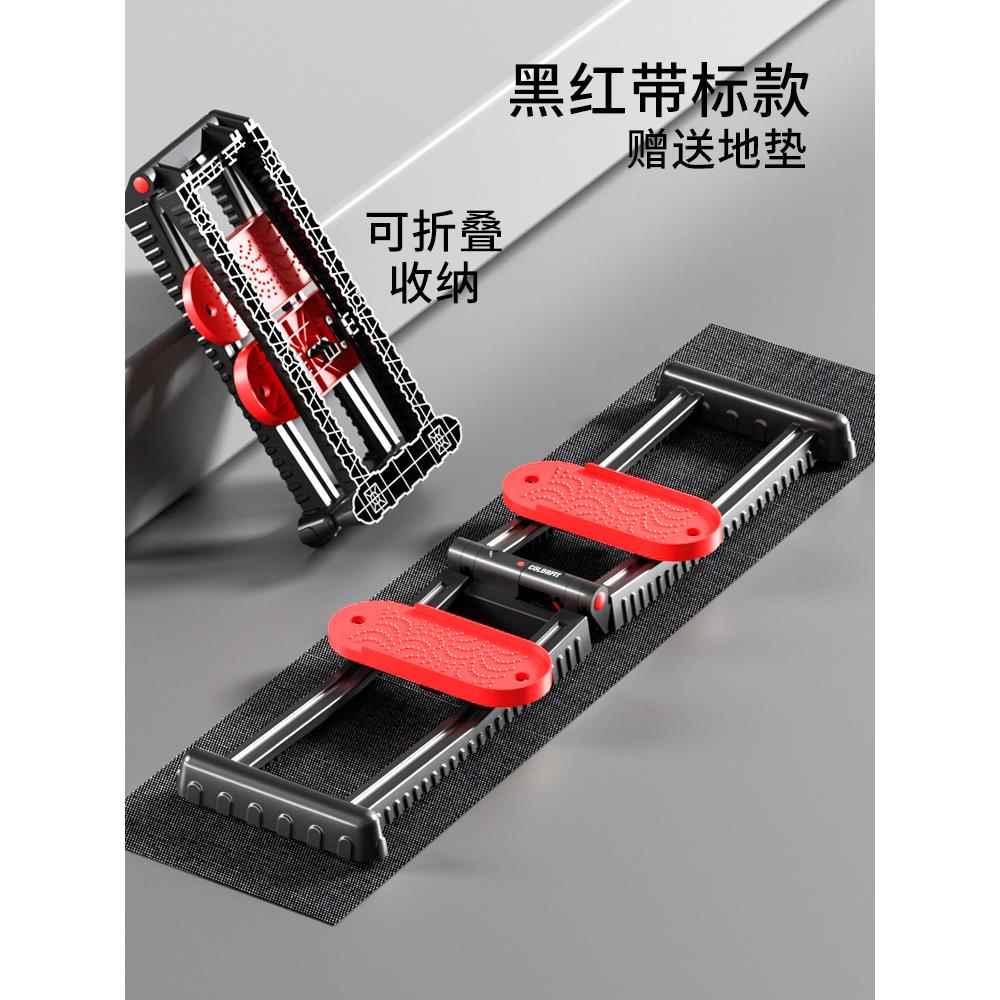 高档滑雪机家大用盆肌训练器室内底运动腿内身侧凯格尔夹腿健锻炼