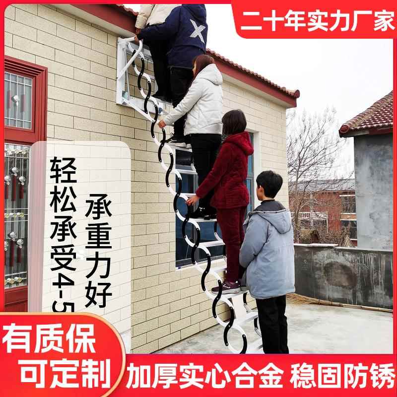 壁挂伸缩楼梯阁楼家用室内别墅室外手动合金收缩折叠升降梯子定制