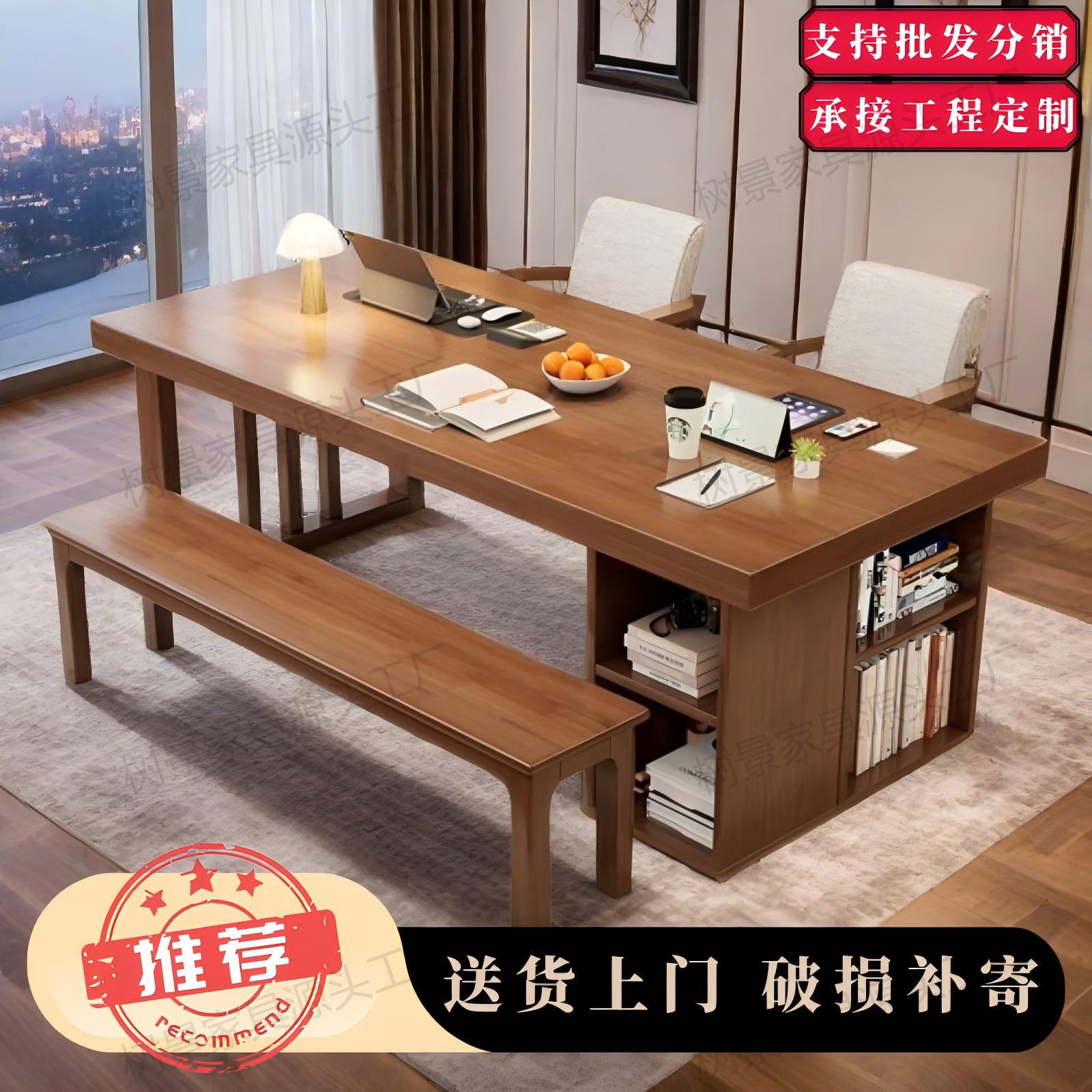 实木客厅大长书桌家用餐桌与工作台双重身份去客厅化大板桌设计