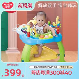 汇乐696多功能跳跳蹦跳椅婴儿，安全坐椅健身架电子琴半岁6-12个月