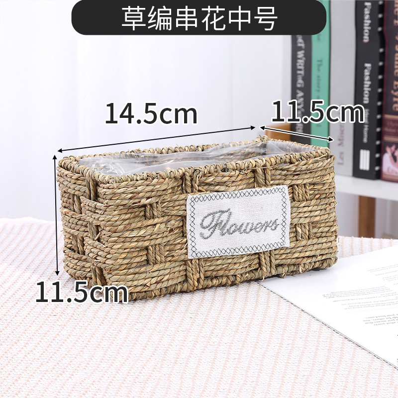 草编花盆藤编柳编花篮田园手工编织绿萝插花多肉创意壁挂手提摆件