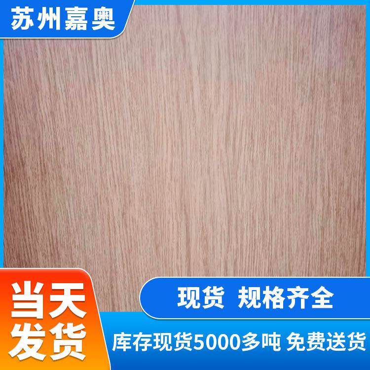 合金铝卷3004彩铝铝压花板6201铝板厚度全彩涂铝卷内外幕