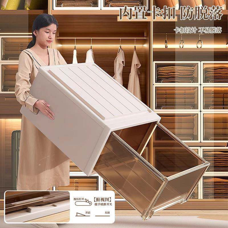 抽屉式收纳箱衣柜衣橱塑料柜子家用内衣储物衣物整理箱衣服收纳盒