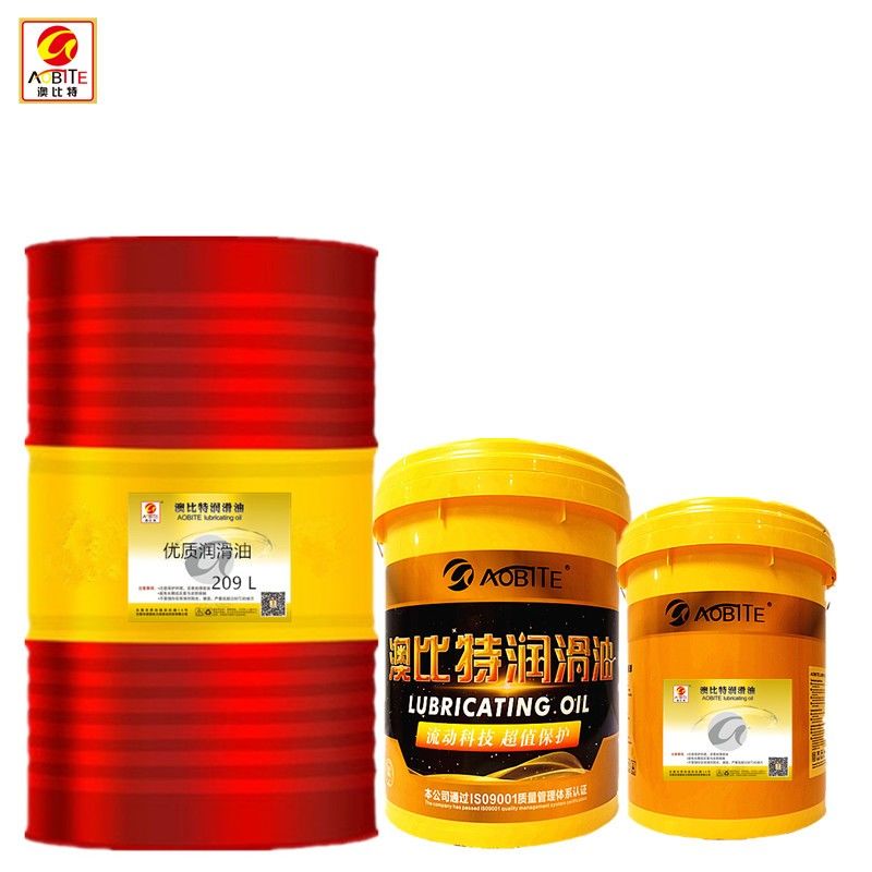 澳比特汽轮机油-32号46号68涡轮透平油工业抗氧防锈200升润