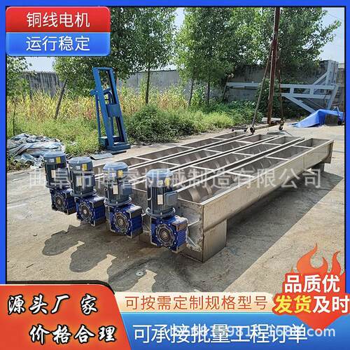 蛟龙水泥水平螺旋输送机 垂直绞龙提升上料机 u型管式螺旋输送机
