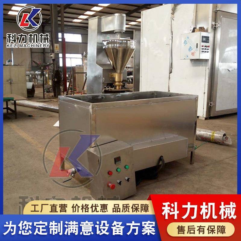 机械章鱼鱼丸成型设备火锅丸子小型不锈钢肉丸机