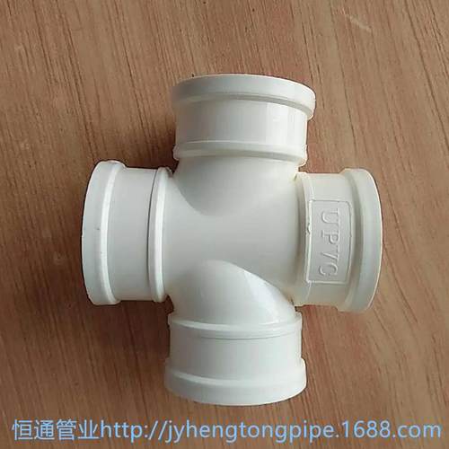 UPVC排水平面四通 平面异径四通 平面四通 400四通 PVC雨水 排风