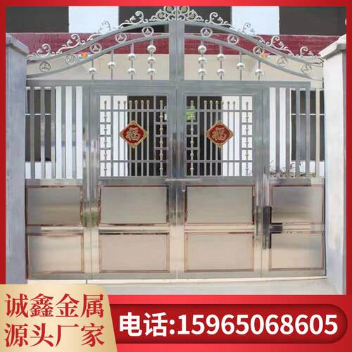 304不锈钢大门庭院别墅围墙双门农村院子对开 门社区学校防盗门