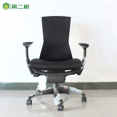 赫曼米勒Herman miller Embody人体工学椅办公椅 职员电脑椅 现货