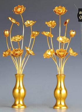 手工鎏金供佛花瓶莲花佛堂彷真花束假花鎏金荷花彩绘家居供佛摆件