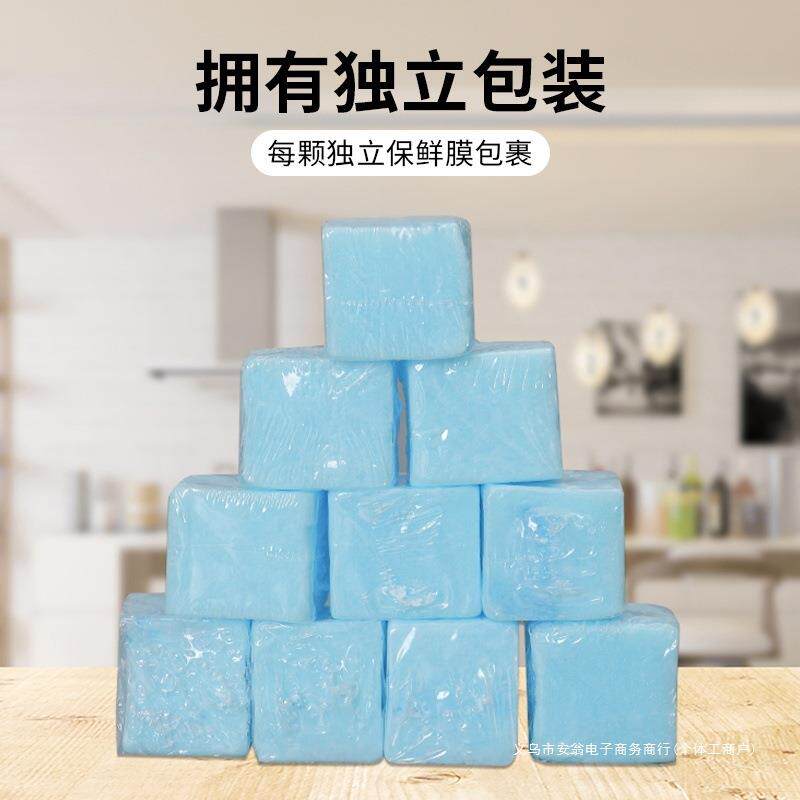 固体酒精酒精块耐烧商用固态燃料蜡小火锅炉干锅烤鱼引火块亚马逊