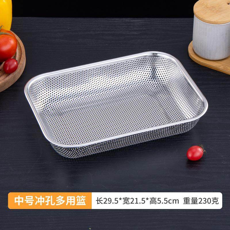 不锈钢筛子筛网圆形小细筛子晾晒簸箕过滤网筛分样筛米筛辅食干货,餐饮具,餐具笼/架,淘宝优惠券,粉丝福利购,淘宝优惠卷