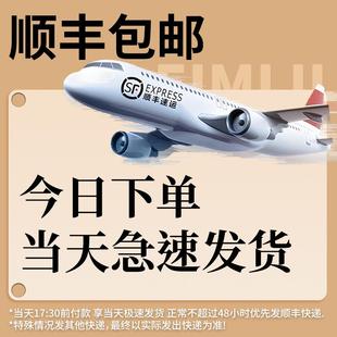 垫深蓝S07长安深蓝s7车载垫自床动充气床后排睡s7后备箱睡觉神器0