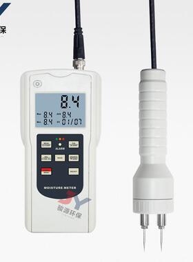 骏源JY-128PS多功能水份仪木材、木质纤维类物质水份测量纸水分计