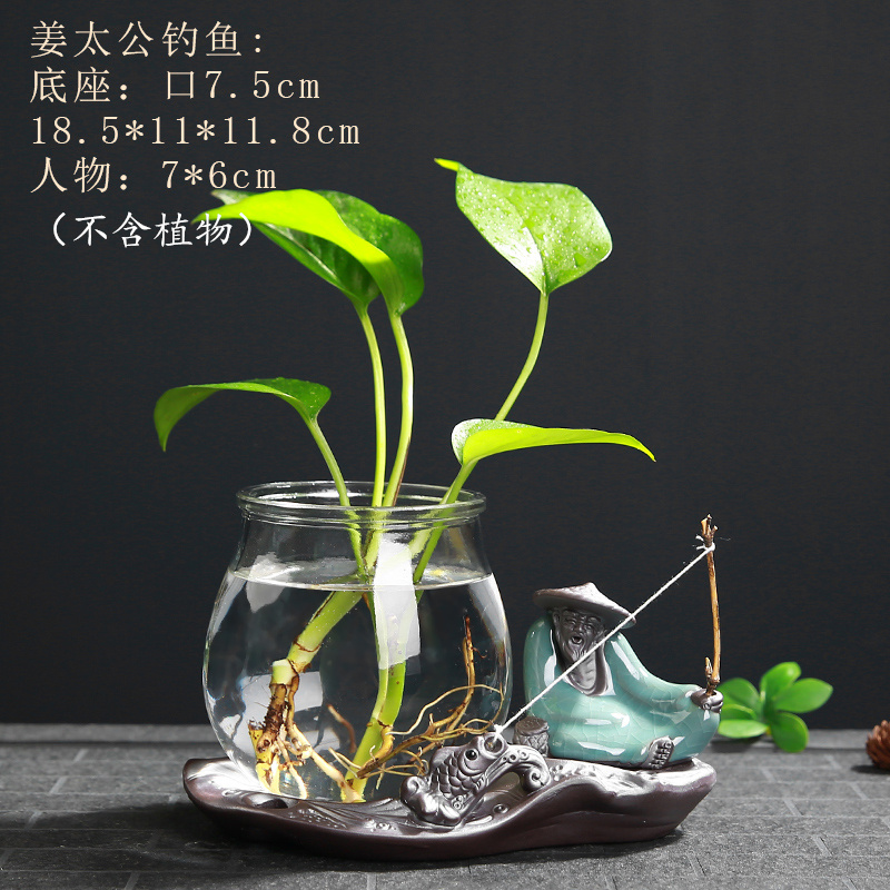 摆养花水绿培装饰品透明萝植物器皿家用水花瓶插花玻璃客厅创意