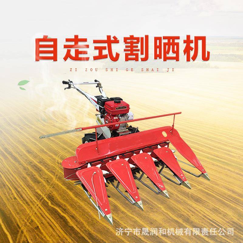 手推式水稻割晒机1米出口配置收割小麦辣椒大豆多功能割台收割机