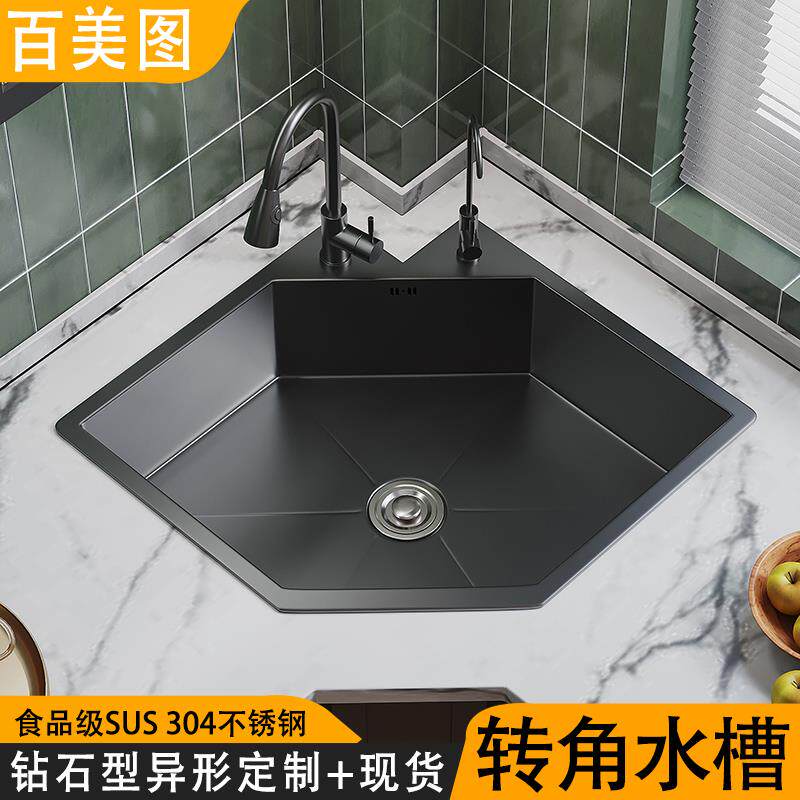 厨房转角水槽异型洗菜盆L型拐角异形水池大单槽304不锈钢手工水池