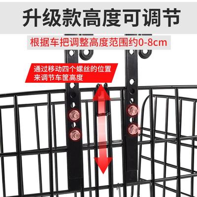 自行车折叠车筐前车篮山地电动车后货架侧加粗挂篮车把前挂菜篮子