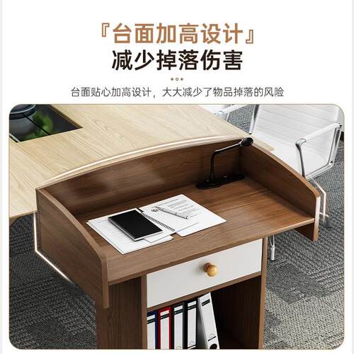 演讲台发言台讲台桌讲桌简易教室迎宾台导购教师登记接待前台桌子