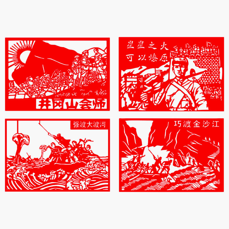 红色主题剪纸成品爱国教育手工刻纸中国风学生作品幼儿园剪纸画