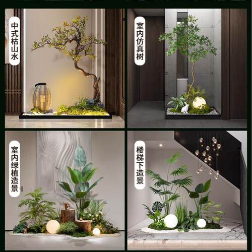 仿真树室内装饰商场办公室大型景观植物盆栽摆件布置仿真绿植造景