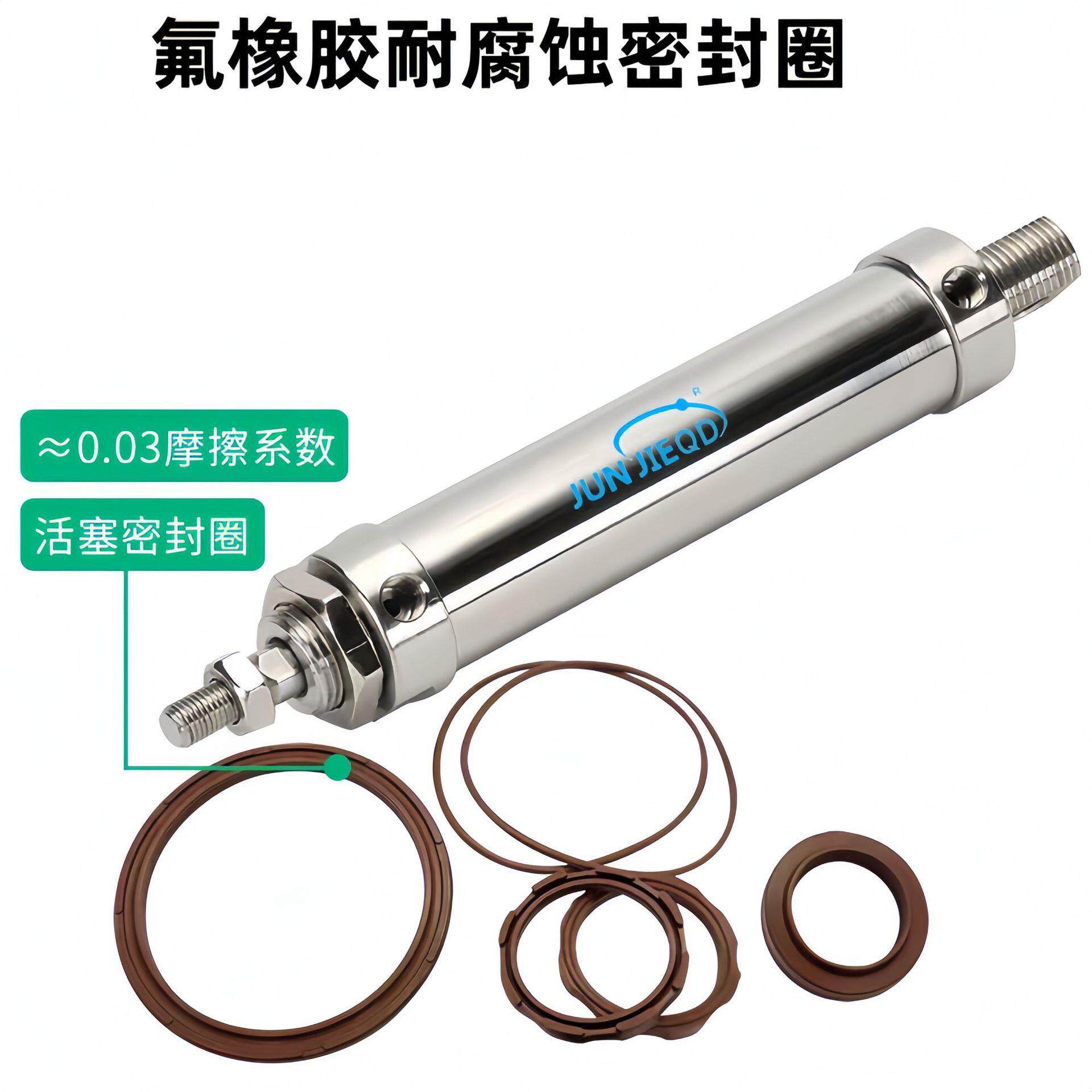 304/316全不锈钢MA/MAL/CDM2B/CG5BN迷你气缸可耐腐蚀耐高温