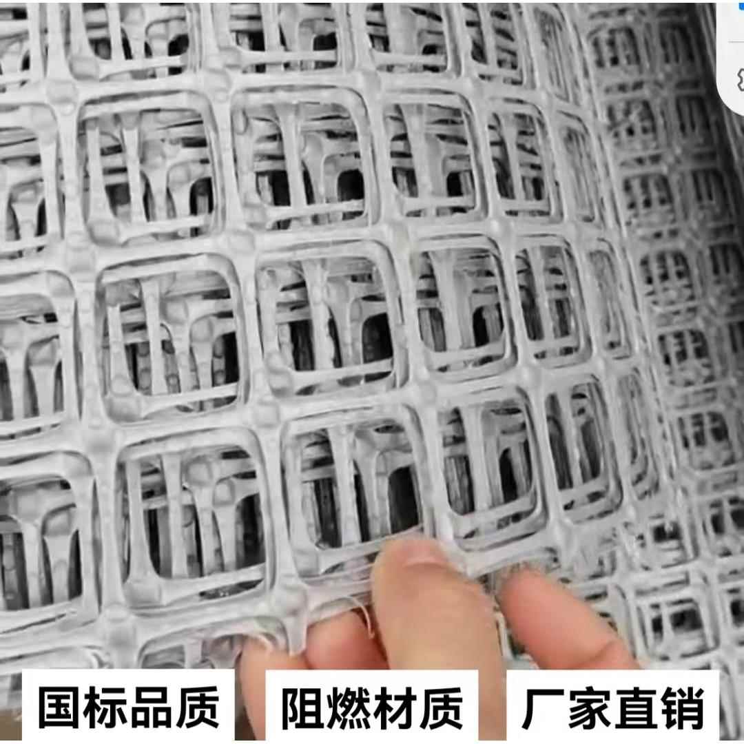 国标阻燃塑料格栅灰色围栏网安全防护网装饰网广告灯会网