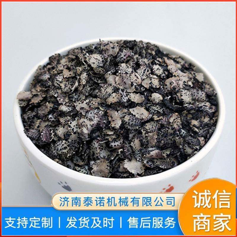即食无糖早餐黑米片加工设备红米黑麦燕麦压片机厂家