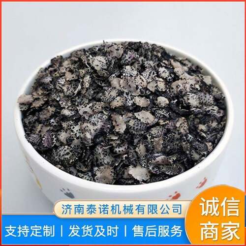 即食无糖早餐黑米片加工设备红米黑麦燕麦压片机厂家
