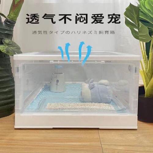 透明小宠饲养箱仓鼠透明笼子仓鼠超大容量可折叠鼠鼠笼子保暖箱厂