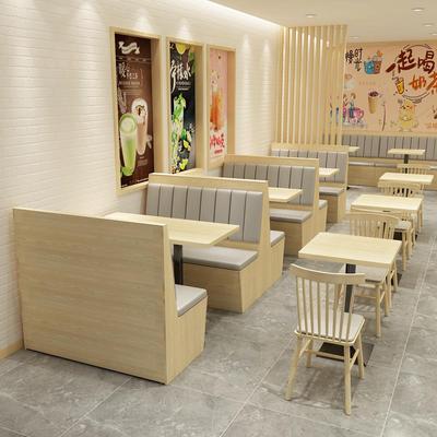 靠墙卡座沙发奶茶店面馆咖啡厅汉堡店火锅烤肉西餐厅桌椅组合定制