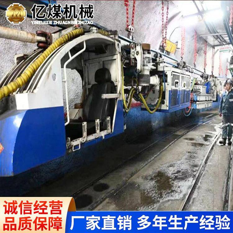 矿用单轨吊运输智能管理系统规格配置矿用单轨吊运输智能管理系统