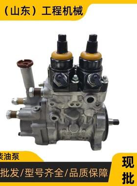 PC400-7 PC450-7挖掘机柴油泵6156-71-1131工程机械配件