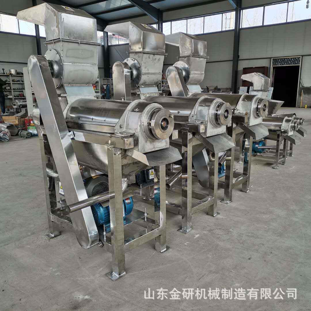 饮料厂用大型果汁机 柠檬石榴甜橙破碎螺旋榨汁机 果蔬汁压榨机