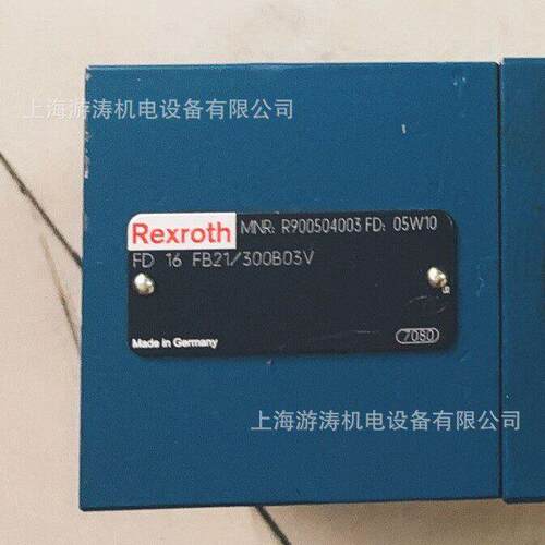 FD系列平衡阀全新现货FD16FB21/300B03V 上海游涛仓库现货直发