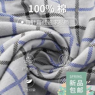 briefs loose under短裤 Mens underpants boxer boxers men