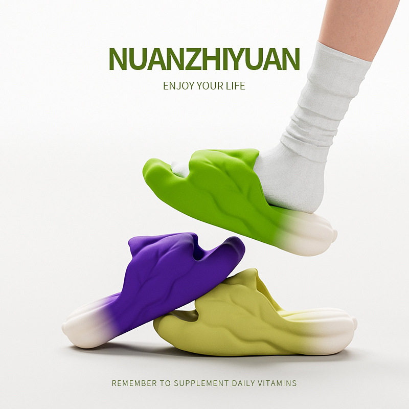 创意卡通大白菜拖鞋女夏季室内居家EV软底防滑可外穿情侣凉拖鞋,户外/登山/野营/旅行用品,沙滩鞋/凉鞋/拖鞋,淘宝优惠券,粉丝福利购,淘宝优惠卷