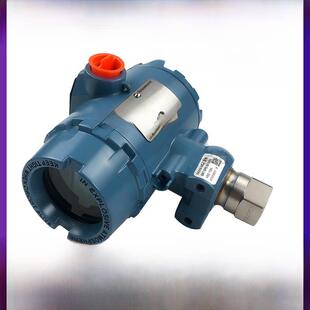 3051Gp压力变送器罗斯蒙特北京远东3051Tg高精度0.065%变送器Hart