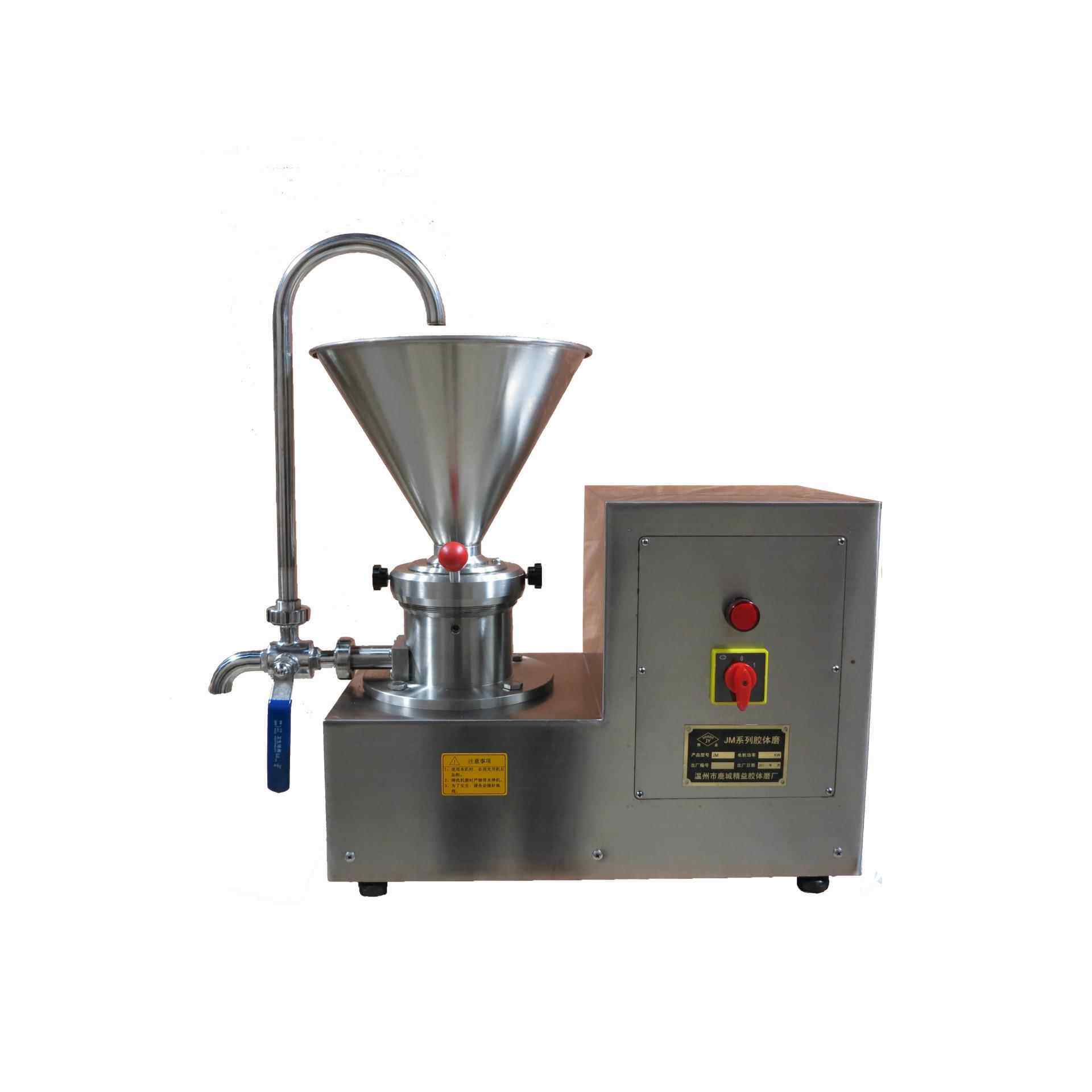 供应JMS60羊汤机立式胶体磨电动研磨机高速磨坚果酱机胶体磨