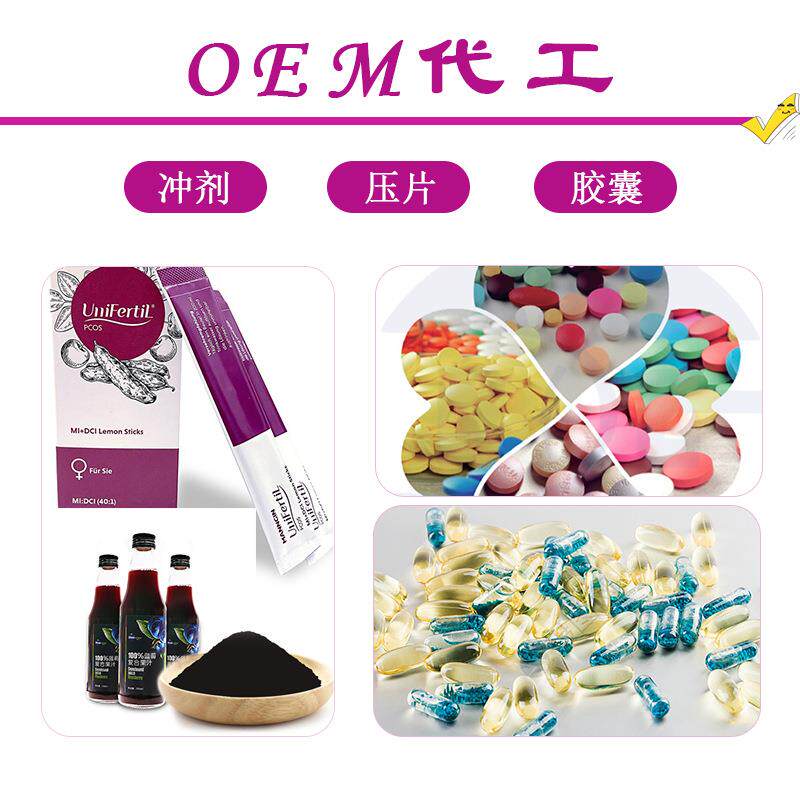 蓝莓果粉蓝莓冻干粉蓝莓提取物10:1过ID冻干蓝莓粉蓝莓粉