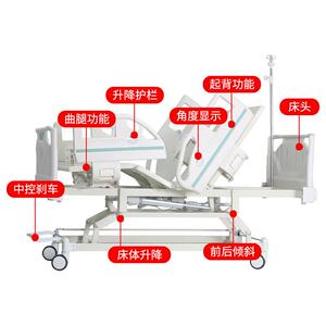 手摇三功能护理床整体升降床起背抬腿家用手电动病床全自动康复床