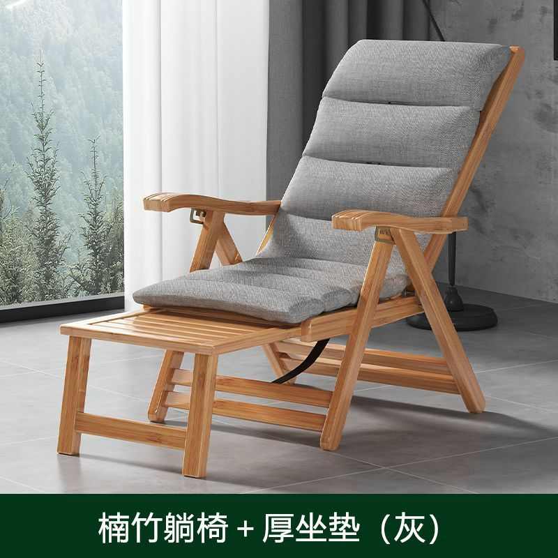 阳台摇椅午休老年人专用竹子睡椅懒人椅子家用休闲冬天可折叠躺椅