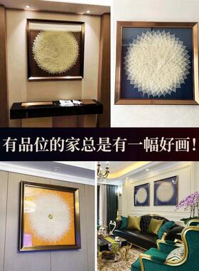 7YX批发现代轻奢玄关餐厅画客厅沙发背景装饰挂画菩提树叶中式实