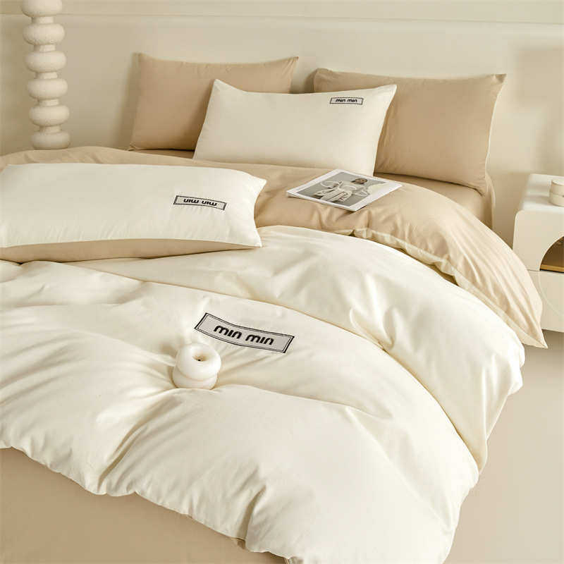 支笠双拼被套床全80床单学生宿舍长绒棉件套棉三件套四高档,床上用品,床品套件/四件套/多件套,淘宝优惠券,粉丝福利购,淘宝优惠卷